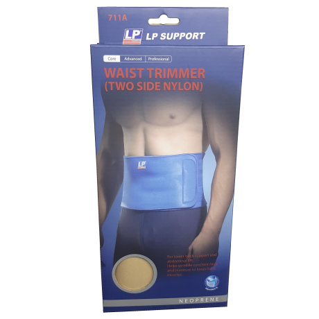 LP Support Waist Trimmer (Two Side Nylon) LP711A